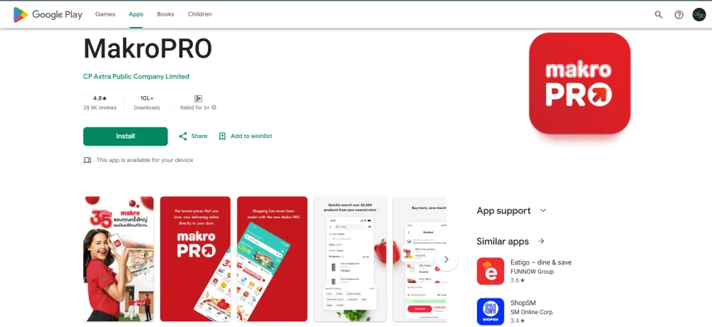Makro PRO Mobile App